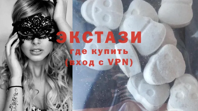 omg сайт  Сокол  Ecstasy бентли 